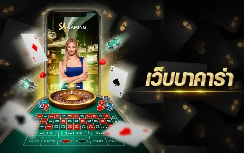Pilihan kategori hiburan MAXSLOT untuk dijelajahi