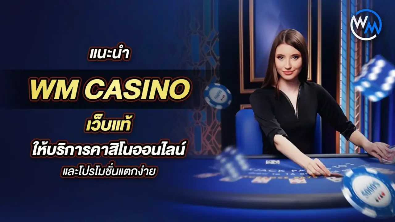 Pengalaman MAXSLOT pada layar desktop